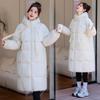 Thickened Down Cotton Coat, Women's Long Knee-length Korean Style Loose Cotton Coat, Winter New Cotton Coat