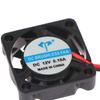 1Pc 25*25*7Mm Dc2507 Cooling Fan 2-Pin Mute 5V 12V 24V Brushless Chipset Heatsink Mini Cooling Fan Purifier Fan