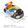 Remarks Japan Baby Float, Police Car Design, for Babies and Kids, with Foot Holes, Cute, for Pool, Beach, Travel, Ocean, Summer, and Water Play