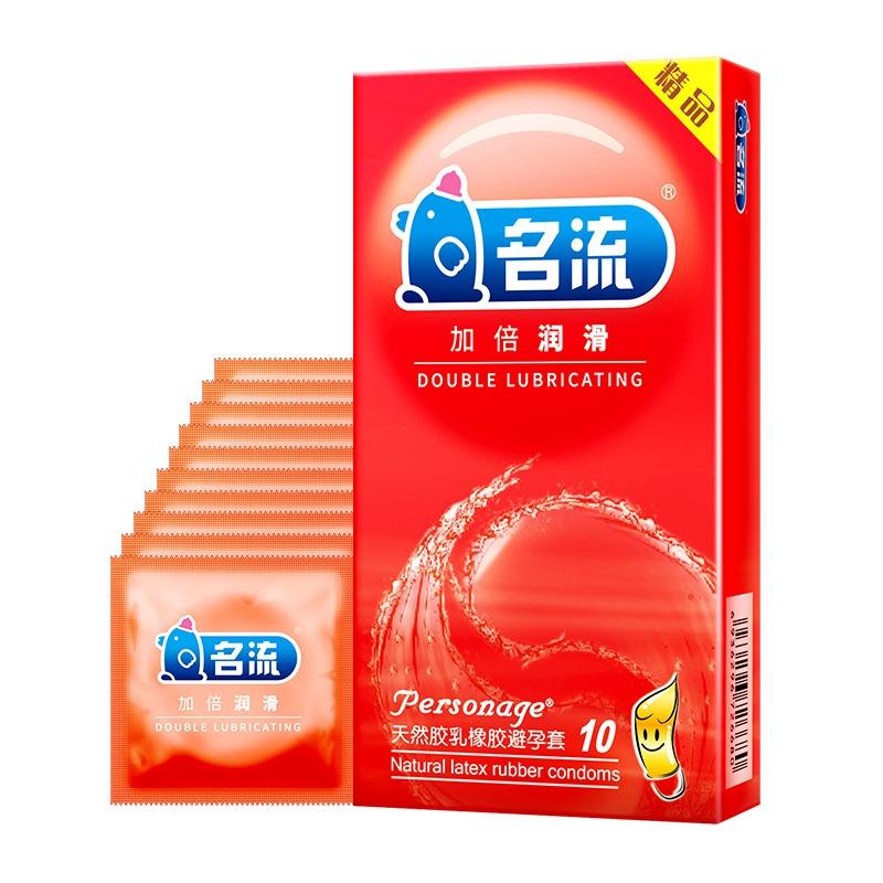 MingLiu 30 ks/šarže přírodní latexové tenké dvojité mazací kondomy na penis pro muže, velké olejové erotické kondomy