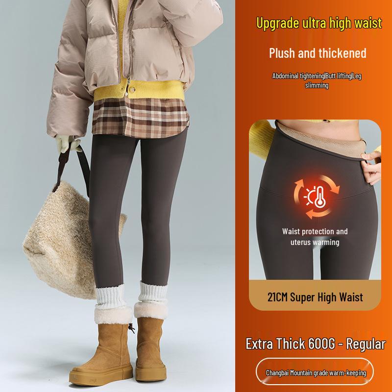 Women's Extra Thick Fleece-Lined High Waist Yoga Pants - 800g Cotton, Warm, Extra Long Winter Base Layer (2025)