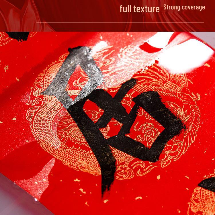 Snabbtorkande kalligrafiblack för Fu-tecken-kupletter på koppartryckspapper—Svart, Ljust och Reflekterande