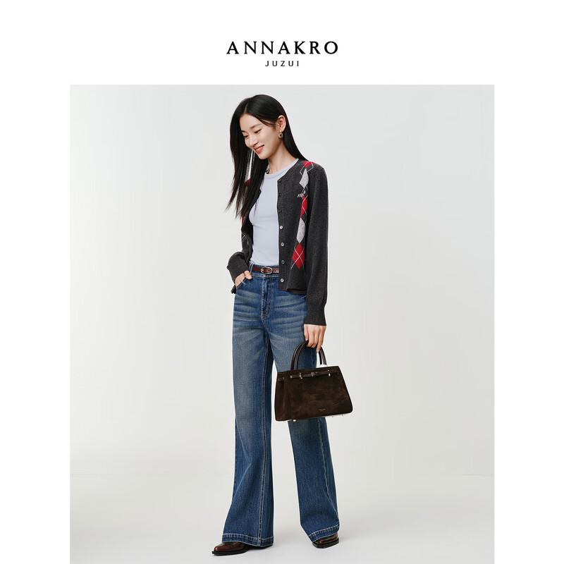 Annaco Women's Retro Flared Distressed Jeans