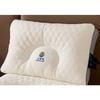 Antibacterial and Anti Mite Non Latex Pillow Household Natural Rubber Cervical Spine Pillow To Help Sleep