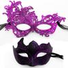2 Pcs Elegant Black Lace Masquerade Mask Set For Couples Perfect For Venetian Party Mardi Gras And Halloween Celebrations