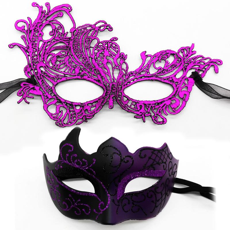 2 Pcs Elegant Black Lace Masquerade Mask Set For Couples Perfect For Venetian Party Mardi Gras And Halloween Celebrations