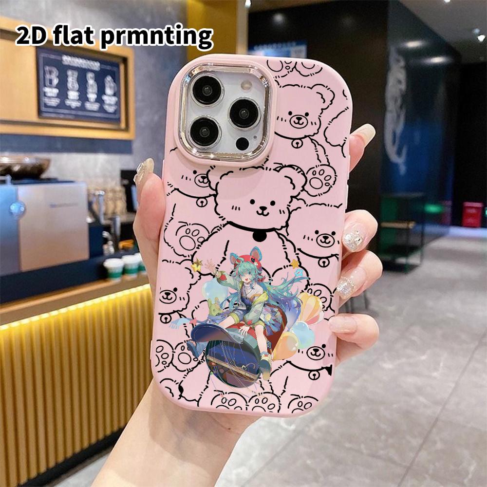 Phone Case: 2D Flat Design Suitable for iPhone 18 17 16 15 14 13 Pro Protective Case, Couple Style, Fox Ear Girl, Christmas and Halloween Gift