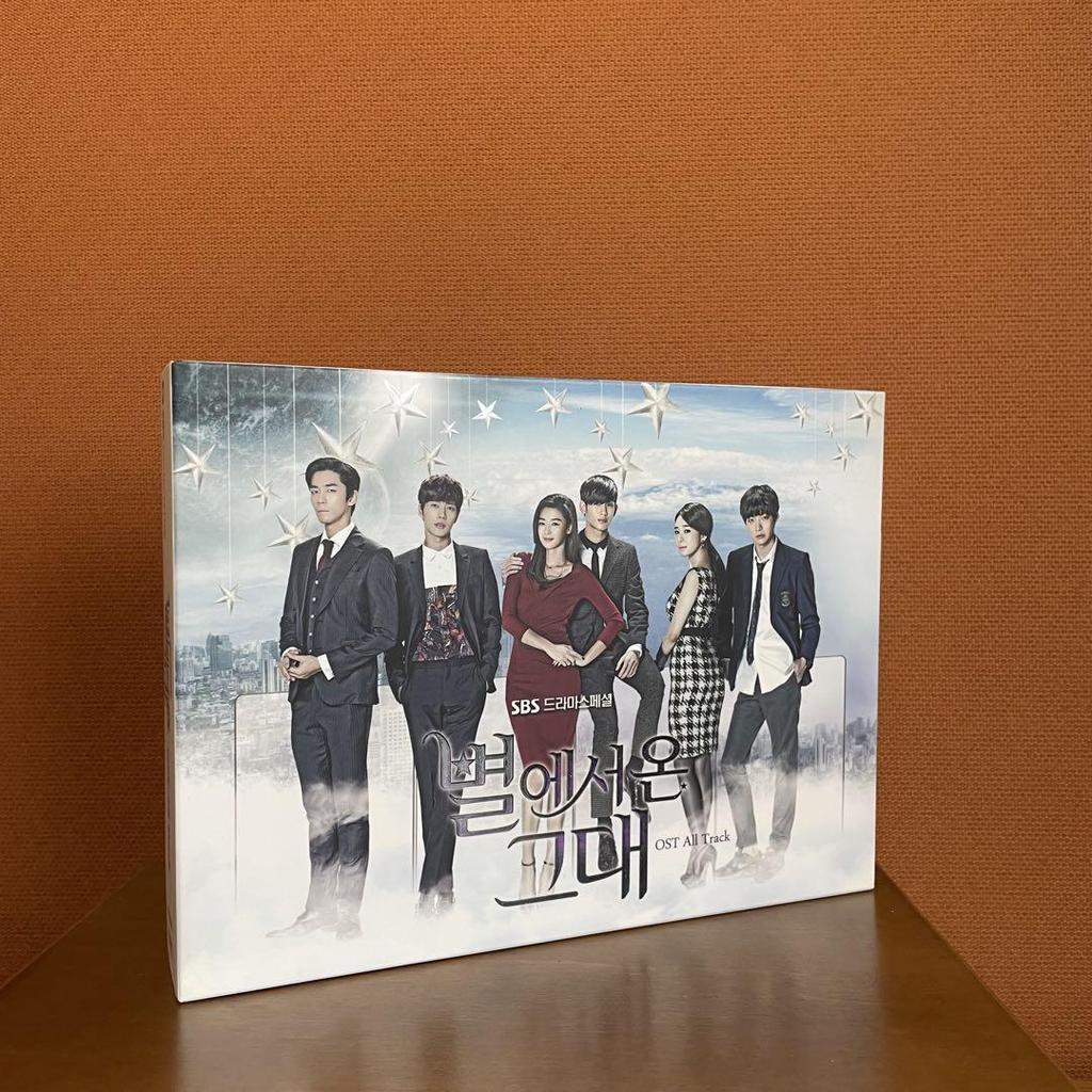 [USED] My Love from the Star Korean OST