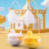 Duck Shaped Tumbler Cat Toy Bite Resistant Kitten Play Wand Self Entertaining Toy  Playing