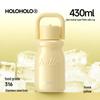 HOLOHOLO Portable Insulated Coffee Mug