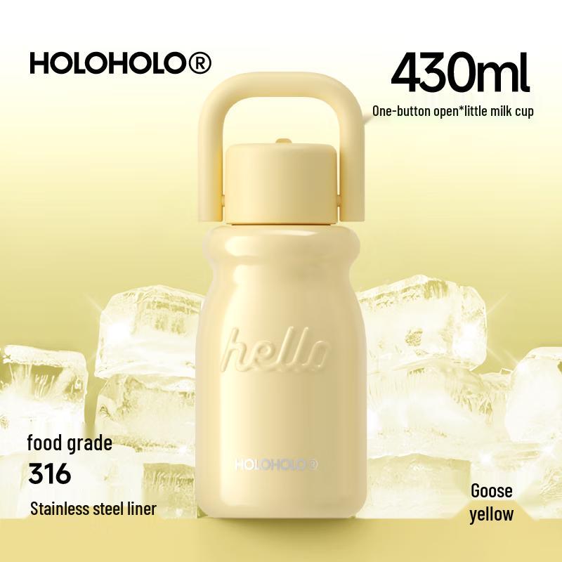 HOLOHOLO Portable Insulated Coffee Mug