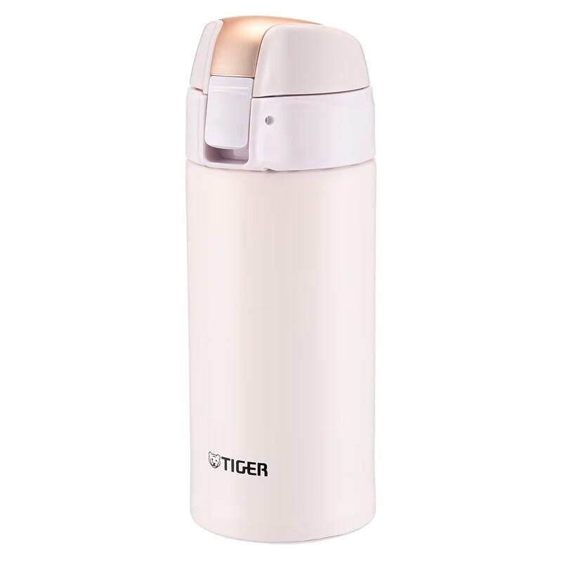 Tiger MMT-B35C 350ml Insulated Straw/Direct Drink Bottle