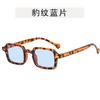 Vintage Retro Style Women's Sunglasses Square Shape Rivets Decoration Sun Glasses Women Travelling Driving Men Sunglass