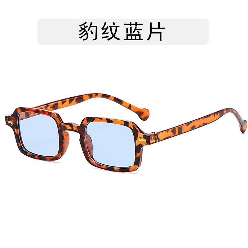 Vintage Retro Style Women's Sunglasses Square Shape Rivets Decoration Sun Glasses Women Travelling Driving Men Sunglass