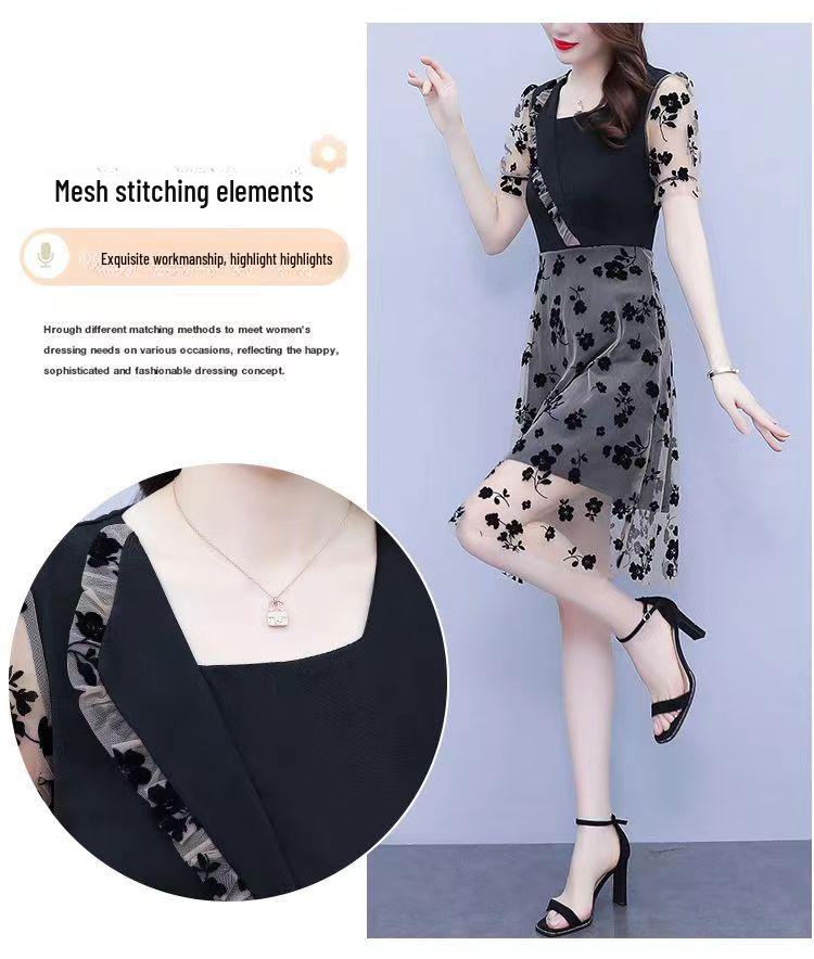 MM Plus Size Women's Korean Style Mesh Splicing Slim-Fit Dress - Summer 2023 Collection
