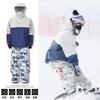 Men Women Ski Suit Set Waterproof Windproof Fleece Lined Camo Snowboarding Jacket Pants With Snow Skirt