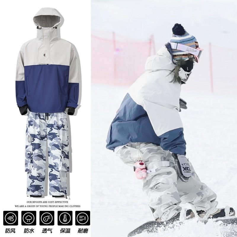 Men Women Ski Suit Set Waterproof Windproof Fleece Lined Camo Snowboarding Jacket Pants With Snow Skirt