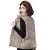 Women's Short Sleeveless Down Vest - 2025 New Spring/Autumn/Winter Style