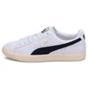 PUMA Clyde Hairy Suede Size Men's Sneakers, Gray, 27.5cm, 393115-01