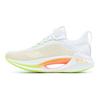 Li-Ning Essential Comfortable Minimalist Durable Breathable Low-Top Running Shoes Men Sneakers White ARRT007-2