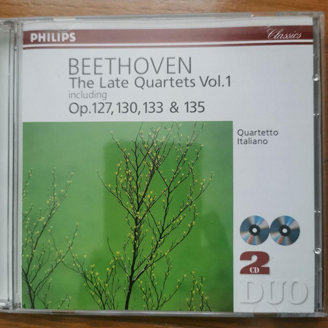 

[ВИКОРИСТАНО] Пізній струнний квартет Бетховена Італійський струнний квартет 2 CD