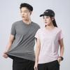 Ice Silk Quick-Dry Couple T-Shirt - Breathable Short Sleeve Summer Top for Casual Sports & Outdoor Running