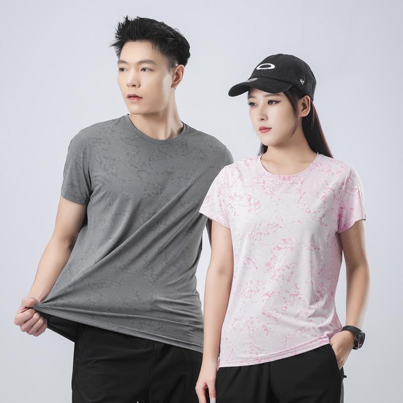 Ice Silk Quick-Dry Couple T-Shirt - Breathable Short Sleeve Summer Top for Casual Sports & Outdoor Running