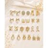 Shining Diva Fashion 12 Pairs Set Earrings for Women Girls with Stylish Organizer Box | Valentine Birthday Rakshabandhan Gifts
