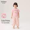 Ohm Bear Girls' Summer Princess Outfit