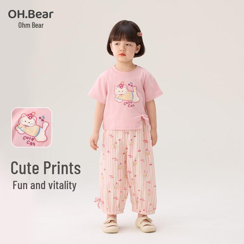 Ohm Bear Girls' Summer Princess Outfit