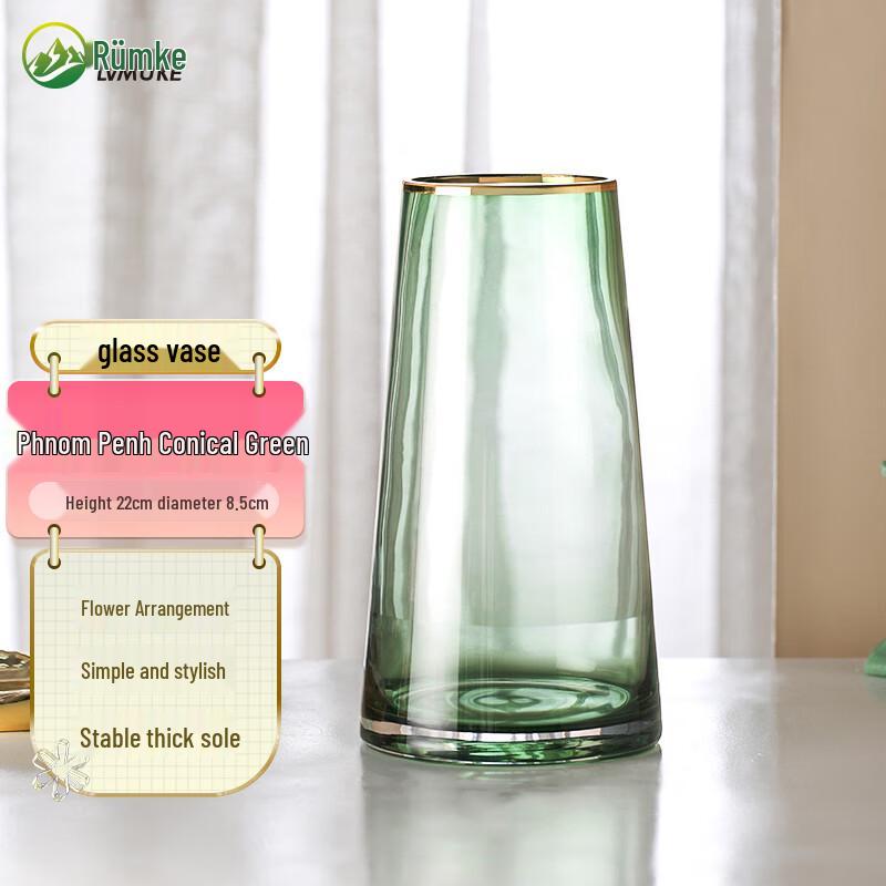 Liumke Decorative Glass Vase