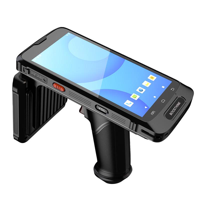 Ezscan R50U UHF RFID Handheld Terminal