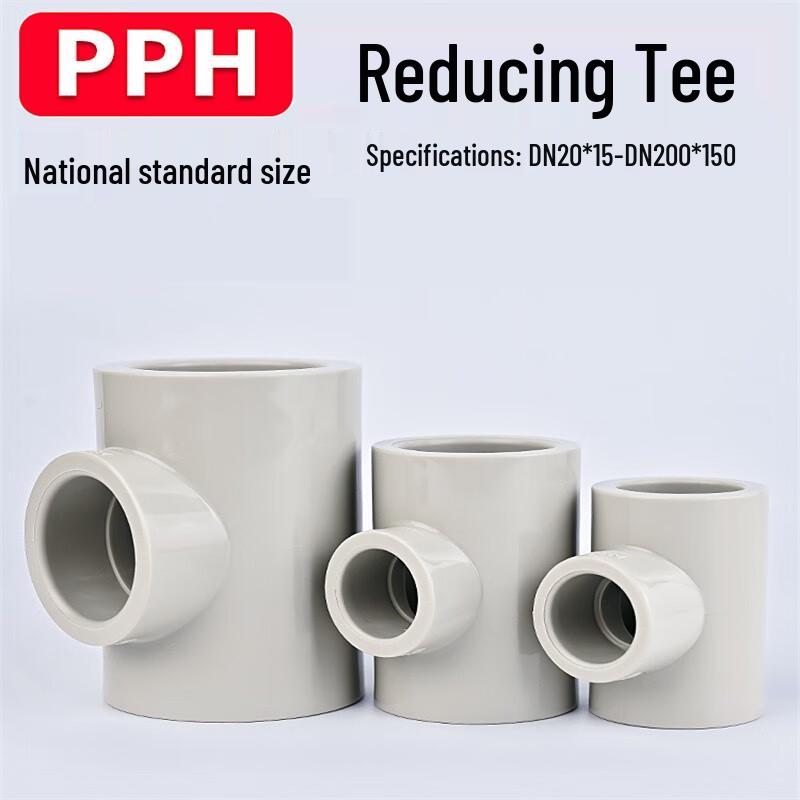 PPH Reducing Tee Hot-Melt Pipe Fitting