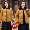 Winter Clothing with Cotton and Thickened Lapel Cotton Clothing Mom Women's Clothing Warm Temperament Cotton-padded Clothing
