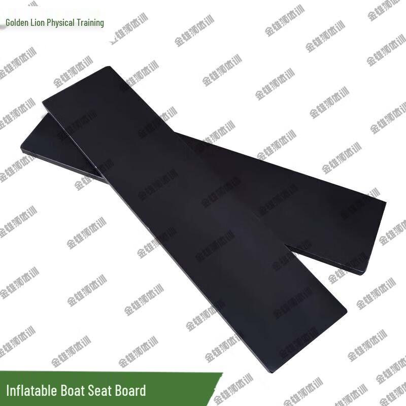 JINXIONGSHI Inflatable Raft Movable Birch Seat Board