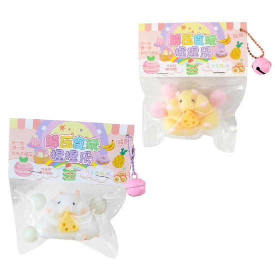 

2 шт., игрушка для хомяка с сыром, медленный отскок, TPR, хлюпает, снимает стресс, сжимает животных, сенсорная игрушка для детей жёлтый/белый