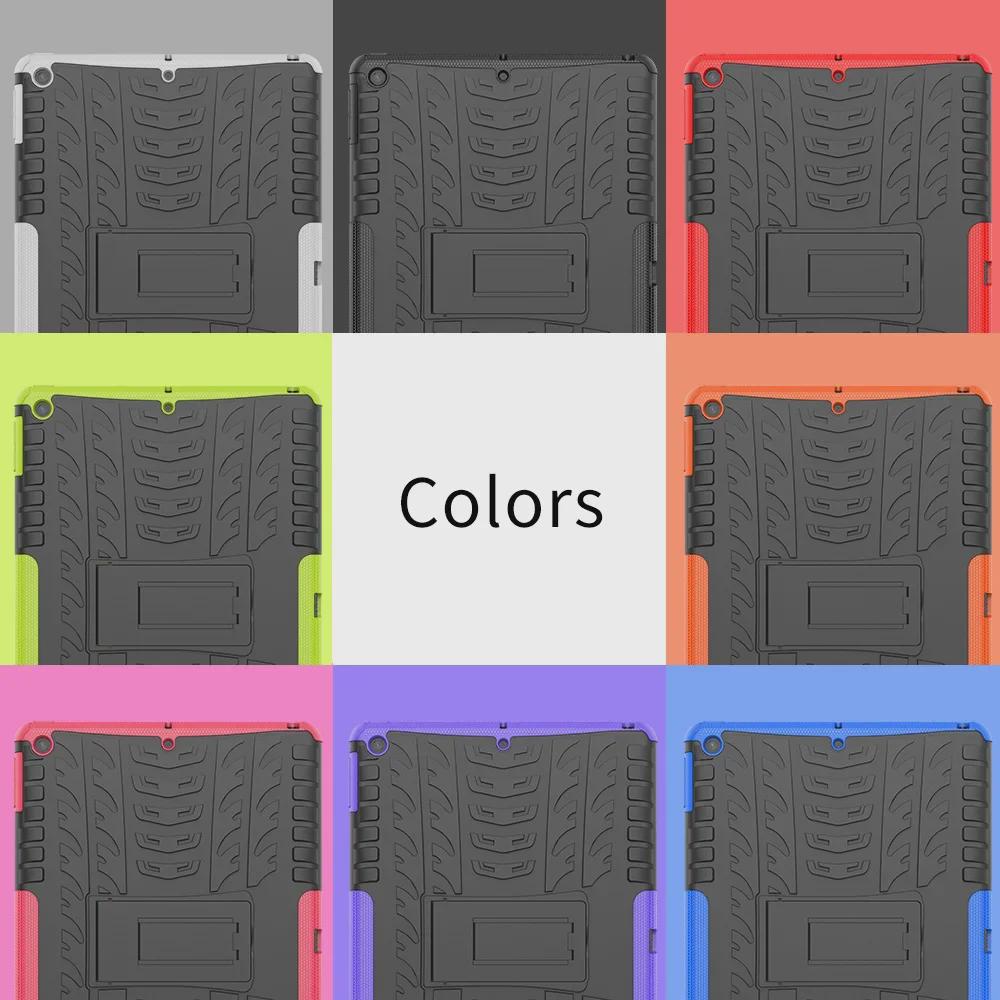 Apple iPad 10.2-inch Dual-Function Protective Case with Dazzling Pattern and Non-Slip Design.
