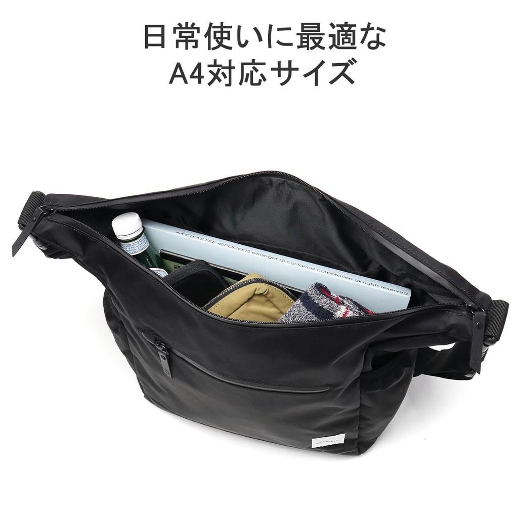 [Machiavellic] Shoulder bag SIERRA DEPARTURE SHOULDER BAG BLACK (019)