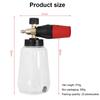 Manufacturer High-Pressure Foam Spray Can With Adjustable Big Mouth PA Cleaning Gun Car Washer Professional Foam Bottle