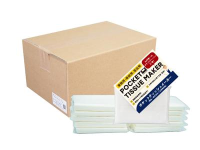 In Pocket Tissue Plain 8W For Promotional Commercial Large Capacity [Made Japan] (100 Pieces) Use, Advertising, Novelty, Use,
