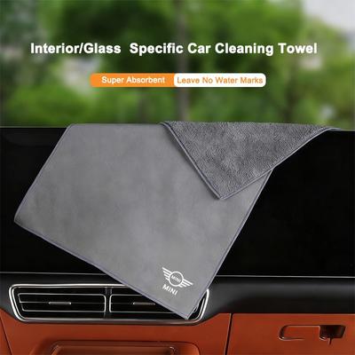 Highly Absorbent Coral Fleece Thickened Car Interior Glass Cleaning Towel For BMW Mini Works Cooper F54 F55 F56 F57 F60 R50 R52