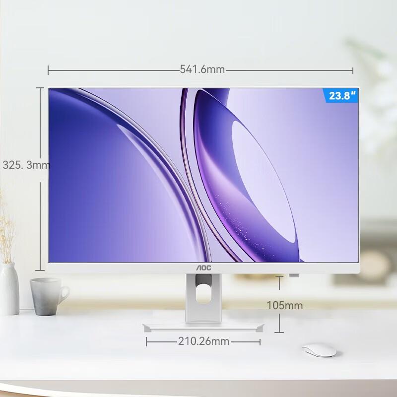 

AOC Master 5800 23.8-inch Smart All-in-One PC (CN version)