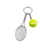 Simuliertes Metall Tennis Schlüsselanhänger Set: Zweiteiliges Sport-Souvenir-Geschenk