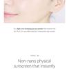 ROUND LAB - Birch Juice Moisturizing Sun Cushion