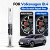 Doel Voertuig Voor Volkswagen ID.4 2020-2025 Lak Reparatie Pen Bijwerken Krasverwijderaar Doe-het-zelf Auto Accessoires Zwart Wit Goud Si