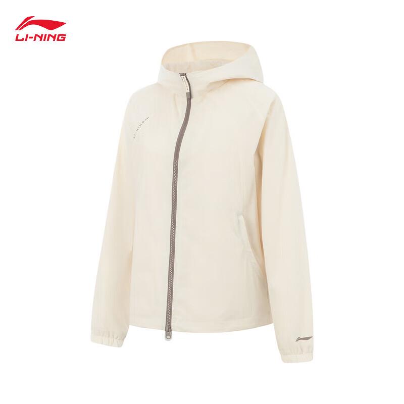 Li-Ning Women's Hooded Sport Windbreaker