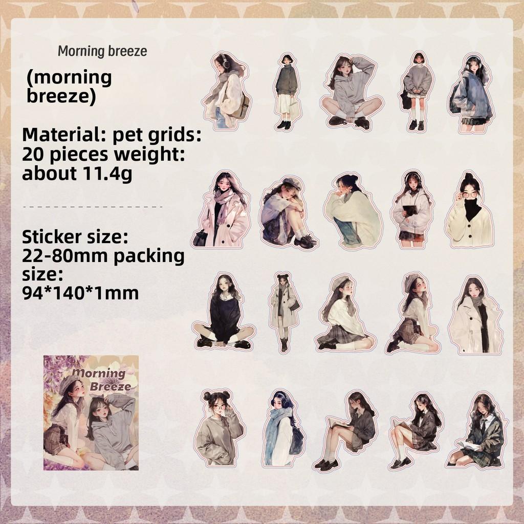 20PCS PET Stickers Decorative Adhesive Scrapbooking Supplies Junk Journaling for Craft Daily Planner Stickers