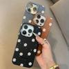 Daisy Flower ShockProof Phone Case For Samsung Galaxy A16 A35 A54 A55 5G S21 S22 S23 FE S24 Plus S25 Ultra Leather Texture Funda