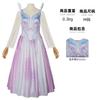 Wicked Witch Costumes Halloween Wizard Effba Cosplay Stage Costumes