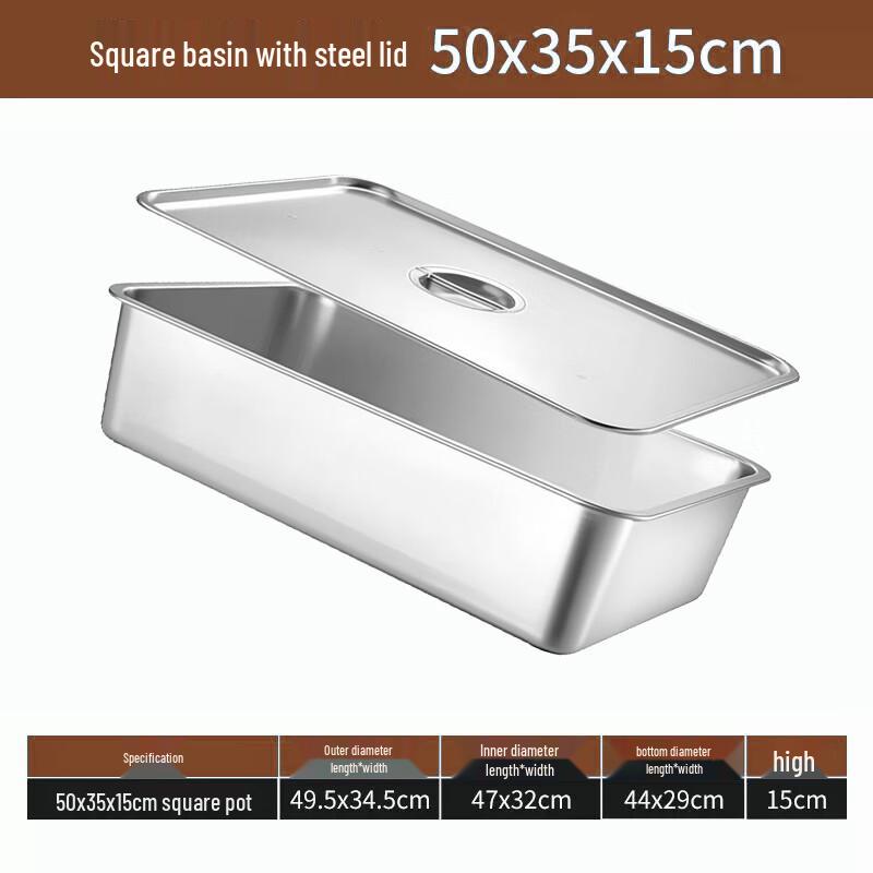

Leinuo Stainless Steel Rectangular Storage Basin with Lid